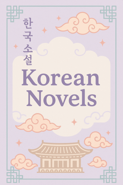 Korean BL Thumbnail